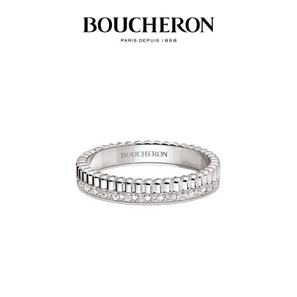 Bosilon Quatre Radiant Series Narrow Wedding Ring